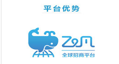 在飞凡APP领取餐饮代金券的具体方法