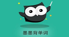 在墨墨背单词app中使用复习模式的图文教程