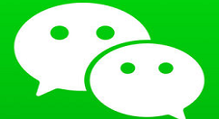 给微信昵称添加下划线的具体步骤