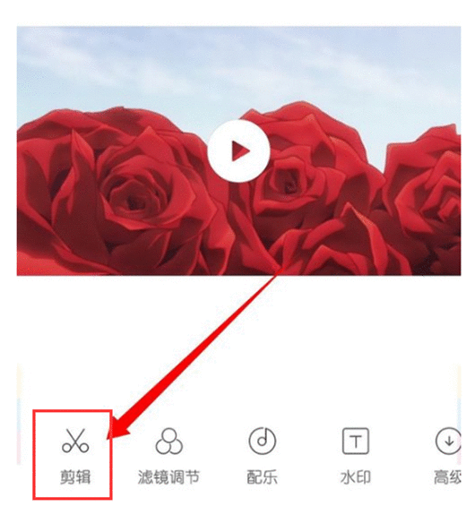 在miui10中设置一键剪辑视频的方法介绍截图