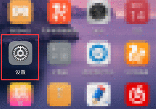 在荣耀10中看实时网速的方法分享