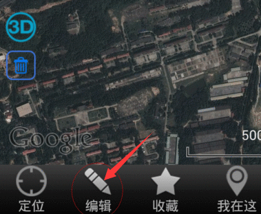 使用奥维互动地图进行离线导航的图文讲解截图