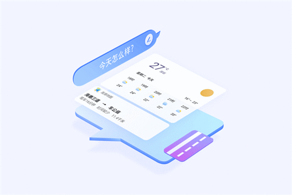 oppo手机小欧语音助手使用的方法介绍截图