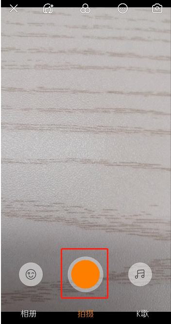 快手视频倒放的具体操作步骤截图