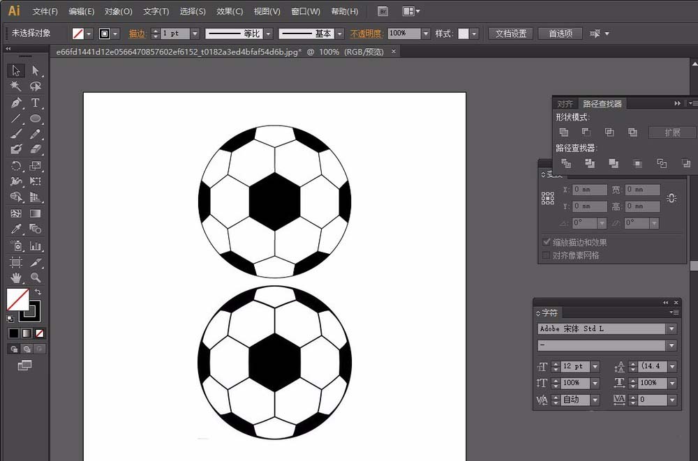 利用ai绘制矢量的足球的技巧分享截图