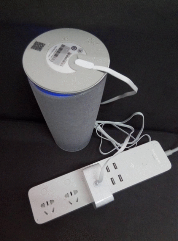 在斐讯R1智能音箱中连接蓝牙的具体步骤