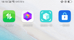 在oppo手机中设置游戏空间的方法讲解