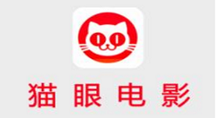 在猫眼电影票APP里退票的方法介绍