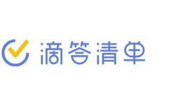 在滴答清单里兑换会员的操作流程