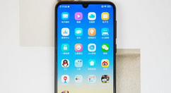 vivoy97将屏幕自动旋转取消的操作流程