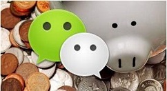 微信钱包设置指纹锁的具体步骤讲解