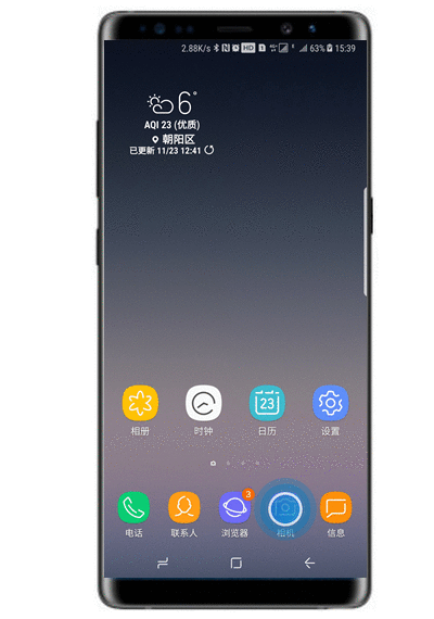 三星note8使用音量键拍照的详细教程分享