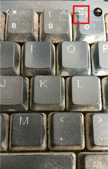 抖音APP去除视频里原声的图文操作截图