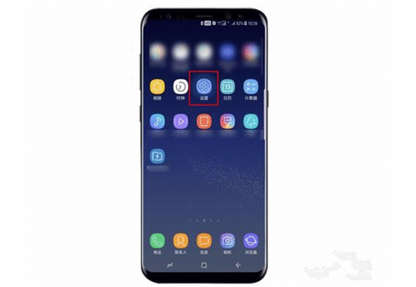 在三星手机中隐藏虚拟键的图文教程