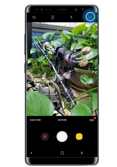 三星note8使用音量键拍照的详细教程分享截图