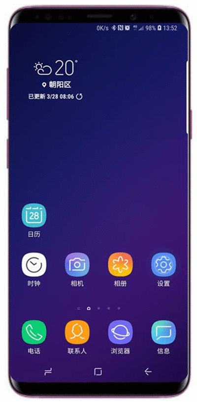 在三星a9star中设置节省流量的方法分享