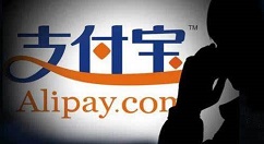 在支付宝中导入芝麻信用账单的方法