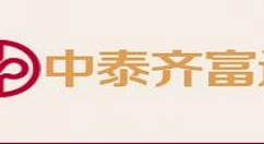 注册中泰齐富通的图文教程