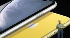 iphonexr返回主界面的简单操作