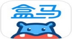 盒马app的具体使用图文讲解