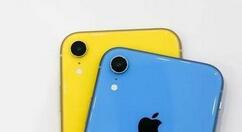 iphonexr关闭后台程序的操作流程