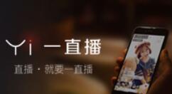 在一直播里加入粉丝团的操作过程介绍