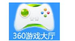 360游戏大厅进行安装的操作流程讲解