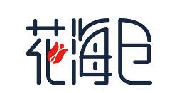 花海仓APP添加收货地址的操作流程