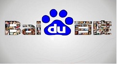 在百度中进行拍视频赚钱的详细图文讲解