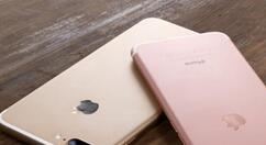 苹果手机里无线局域网打开失败的处理操作