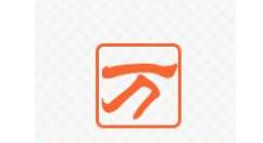 万能五笔输入法进入官方网站的简单操作