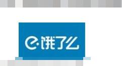 在饿了么里更改用户昵称的详细操作