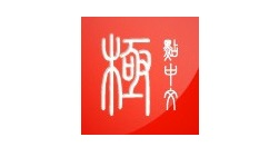 极点五笔输入法切换英文的基础操作