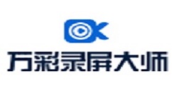 在万彩录屏大师中添加标注的具体步骤