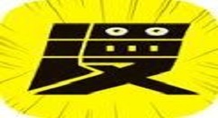 二次元漫画动漫社中追漫画的详细图文讲解