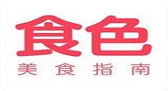 食色App详细滤镜的图文步骤