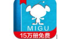 咪咕阅读进行退出的简单操作