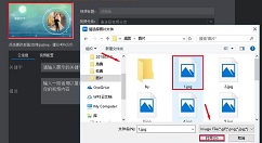 万彩影像大师更换视频封面的简单方法