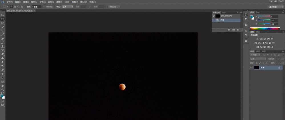 PS压缩图片的基础操作截图
