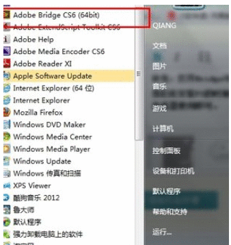 photoshop使用Bridge的操作过程截图