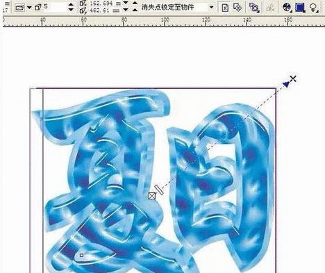 cdr制作凹印立体字的详细操作截图