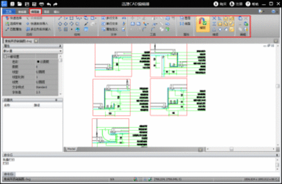 迅捷CAD编辑器打印出文件的图文操作截图