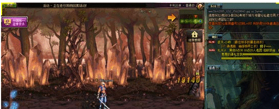 KK录像机录制DNF高清游戏视频的图文操作截图