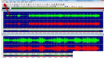 goldwave把两首歌合在一起的操作步骤截图