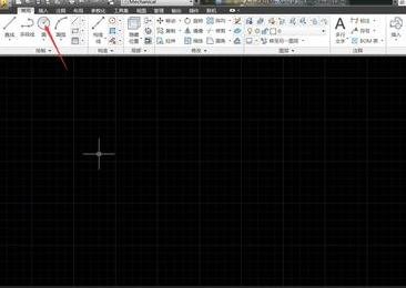 AutoCAD做出指北针的图文操作截图