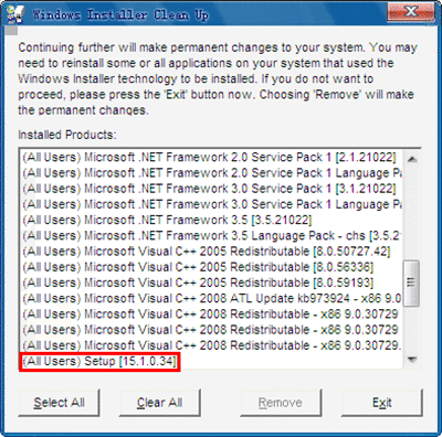 会声会影不能安装的处理操作截图