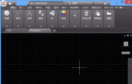 CAD画线段垂直平分线的详细操作截图
