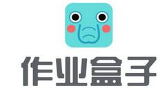 作业盒子退出班级的操作流程