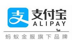 支付宝交物业费的基础操作