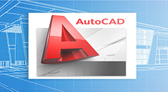 AutoCAD2007具体安装方法